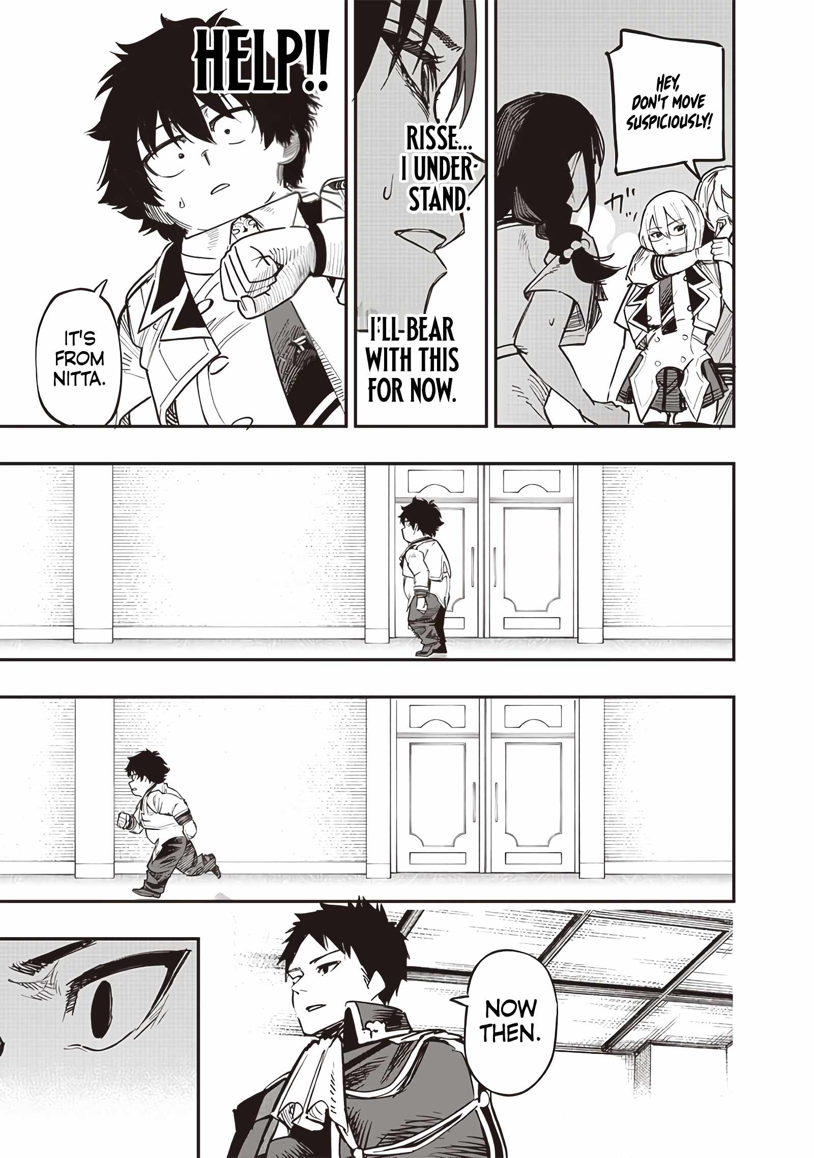 Avalon of Disaster Chapter 72 13